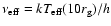 $\nu _{\rm {eff}}=kT_{\rm {eff}}(10r_{\rm {g}})/h$