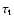 $\tau_{\rm {t}}$