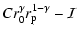 $\displaystyle C r_0^\gamma r_{\rm p}^{1-\gamma}-{\cal I}$