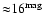 ${\approx} 16^{{\rm mag}}$