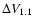 $\Delta V_{1.1}$