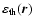 $\varepsilon_{\rm th} (\vec{r})$