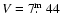 $V=7\hbox{$.\!\!^{\rm m}$ }44$