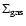 $\Sigma_{\rm gas}$