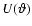 $U(\vartheta)$