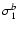 $\sigma_1^{b}$