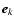 $\vec e_k$
