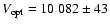 $V_{\rm opt}=10~082\pm 43$