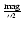 $\frac{\rm mag}{''^2}$