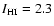 $I_{\rm HI}=2.3$