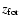 $z_{\rm for}$