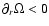 $\partial_r \Omega <0$