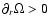 $\partial_r \Omega >0$