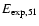 $E_{\rm exp,51}$