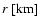 $r~{\rm [km]}$