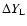 $\Delta Y_{\rm L}$