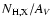 $N_{\rm H,X}/A_{V}$