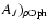 $A_{J})_{\rm\rho Oph}$