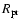 $R_{\rm pr}$