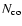$N_{\rm co}$