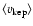 $\langle v_{\rm kep}\rangle $
