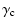 $\displaystyle \gamma_{\rm c}$