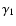 $\gamma_1$