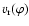 $v_{\rm r}(\varphi)$