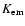 $K_{\rm em}$