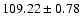 $109.22\pm 0.78$