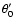 $\theta'_0$