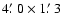 $4\hbox{$.\mkern-4mu^\prime$ }0\times1\hbox{$.\mkern-4mu^\prime$ }3$