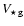 $V_\star\approxV_{\rm g}$