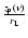 $\frac{z_{\rm p}(\nu)}{r_{\rm L}}$