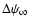 $\Delta \psi _\infty $