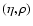 $(\eta ,\rho)$