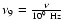 $\nu_9=\frac{\nu}{10^9~{\rm
Hz}}$