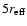 $5r_{\rm eff}$