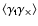 $\left\langle \gamma_{\rm t}\gamma_\times \right\rangle$