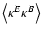 $\left\langle \kappa^{E}\kappa^{B} \right\rangle$