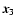 ${\vec x}_3$