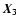 ${\vec X}_3$