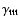 $\gamma_{\rm ttt}$