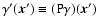 $\gamma'({\vec x}')\equiv ({\rm
P}\gamma)({\vec x}')$