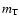 $m_{\rm T}$