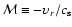 ${\cal M}\equiv -\upsilon_r/c_{\rm s}$