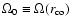 $\Omega_0\equiv \Omega({r_{\rm co}})$