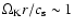 $\Omega_{\rm K} r/c_{\rm s}\sim 1$