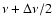 $\nu + \Delta \nu/2$