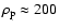 $%
\rho _{\rm p}\approx 200$